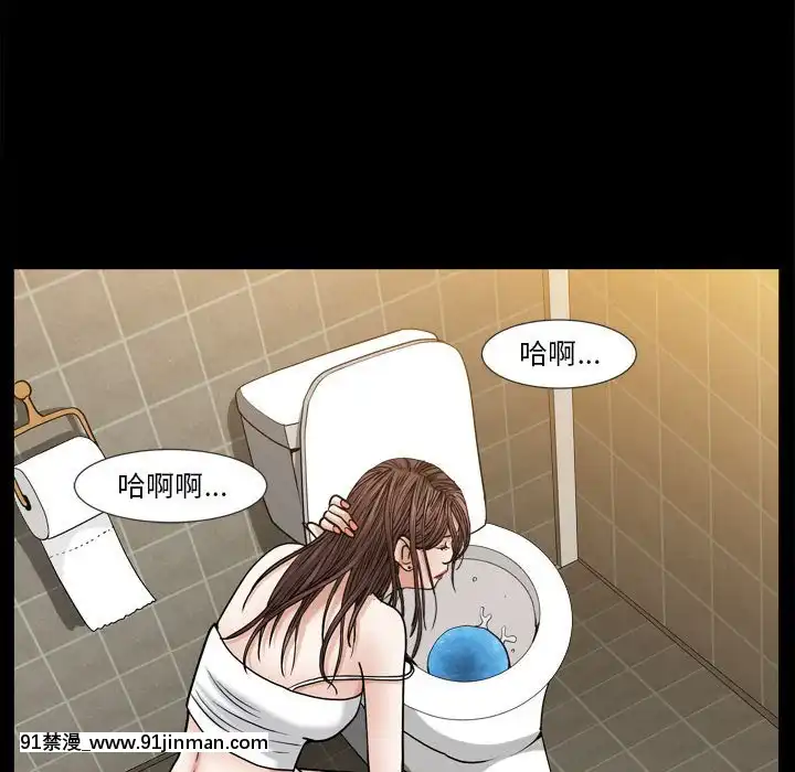 圈套1-18話[18禁 動畫]