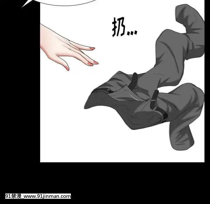 圈套1-18話[18禁 動畫]