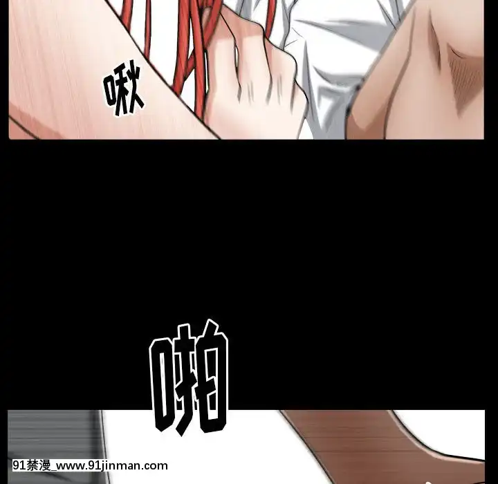 圈套1-18話[18禁 動畫]