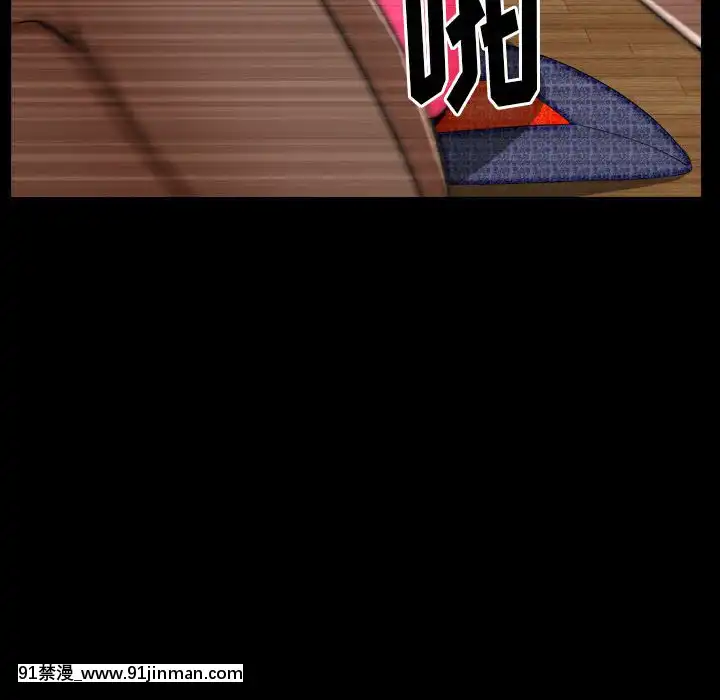 圈套1-18話[18禁 動畫]