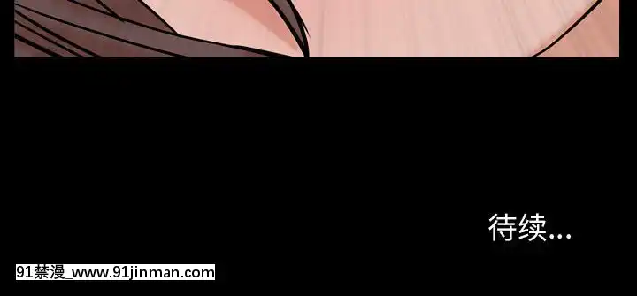 圈套1-18話[18禁 動畫]
