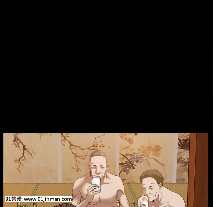 圈套1-18話[18禁 動畫]