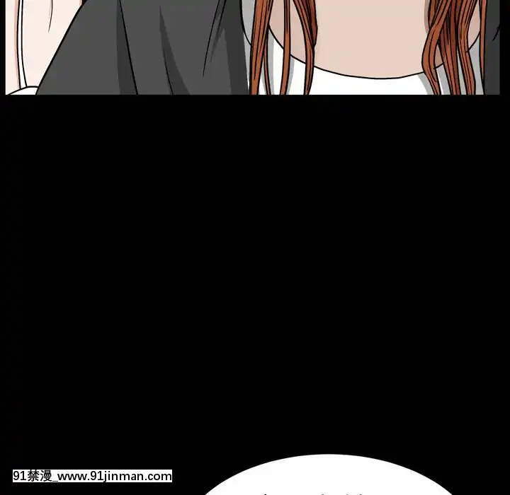圈套1-18話[18禁 動畫]