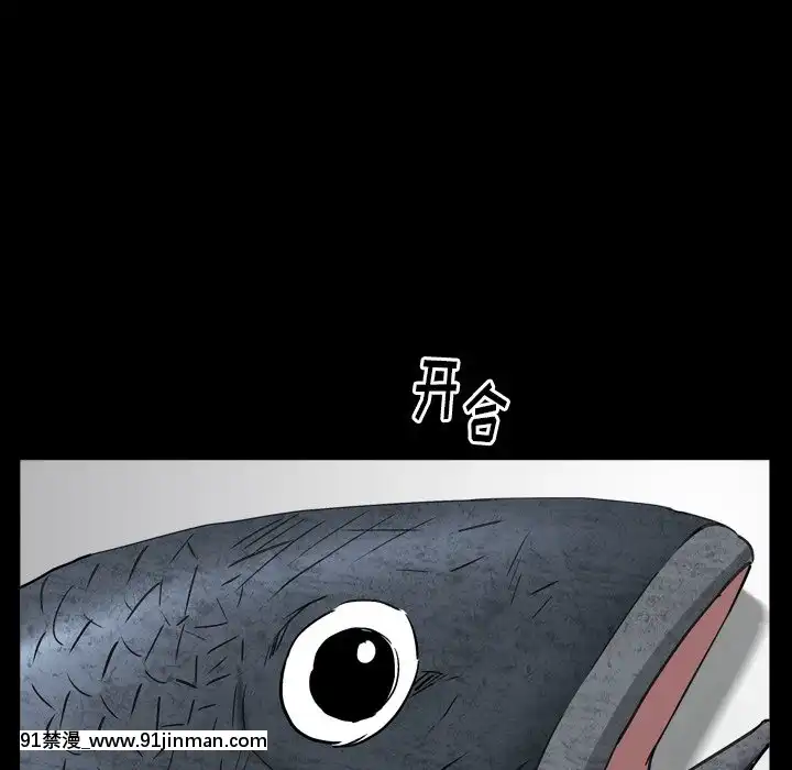 圈套1-18話[18禁 動畫]