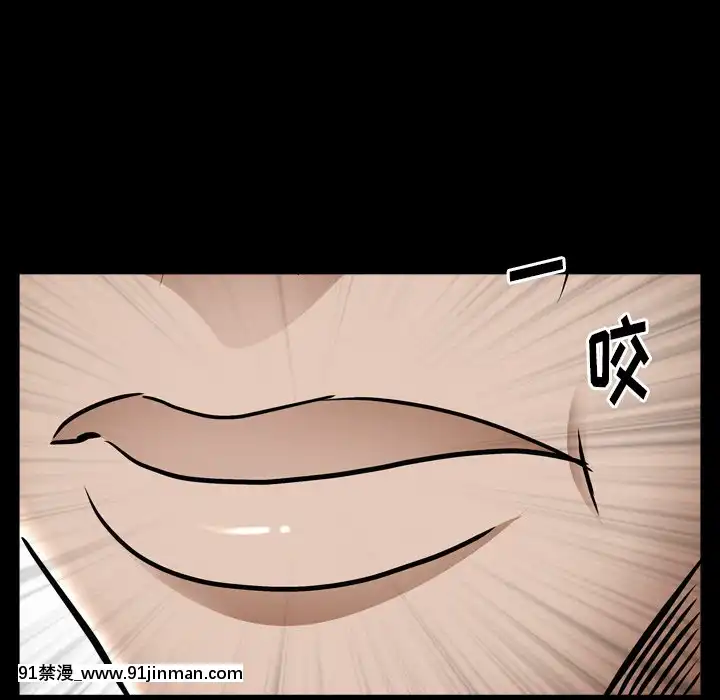 圈套1-18話[18禁 動畫]