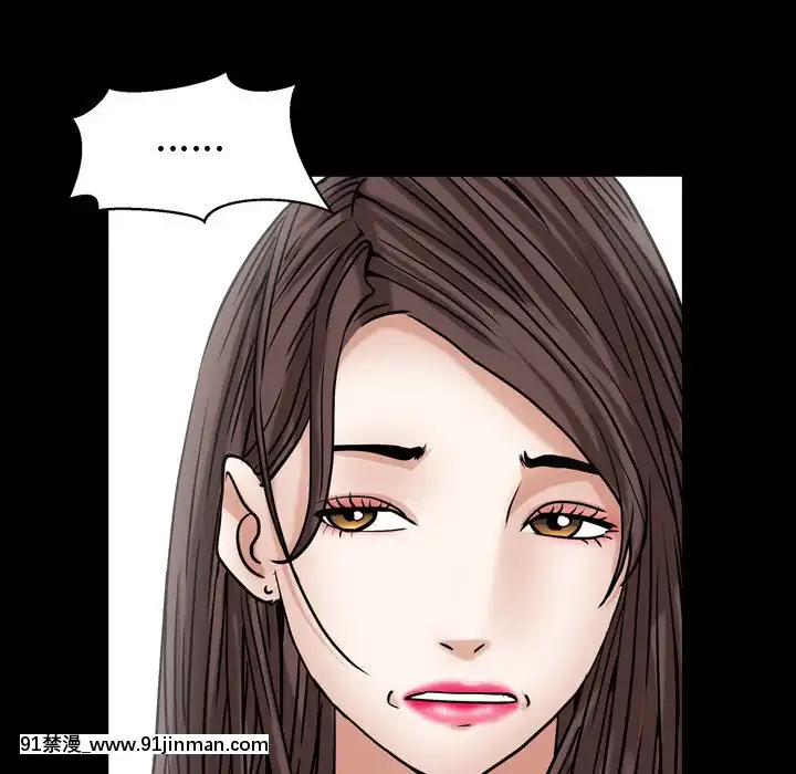 圈套1-18話[18禁 動畫]