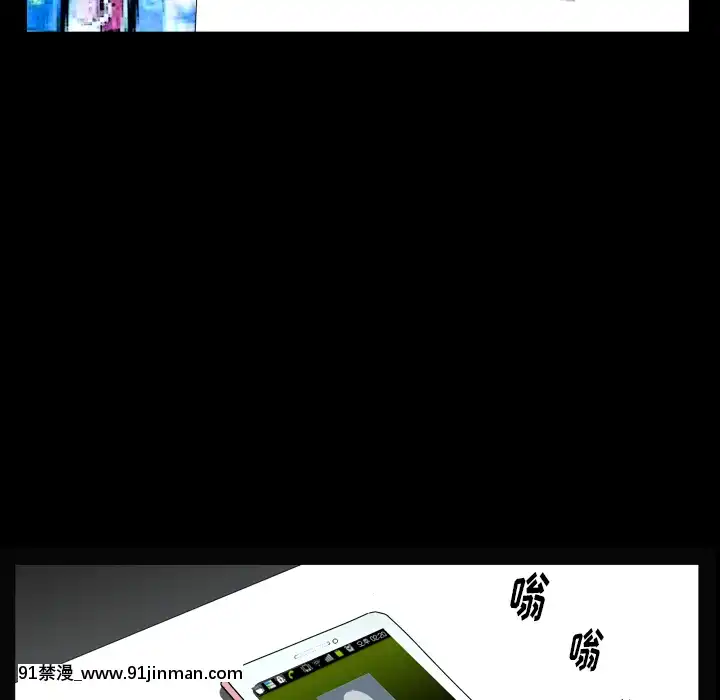 圈套1-18話[18禁 動畫]