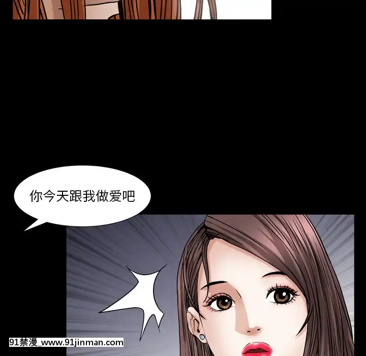 圈套1-18話[18禁 動畫]