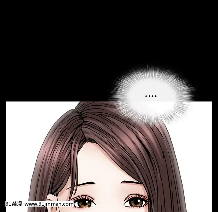 圈套1-18話[18禁 動畫]