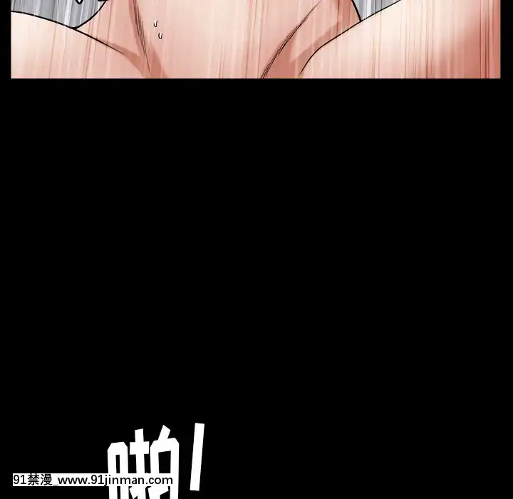 圈套1-18話[18禁 動畫]