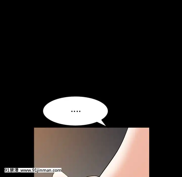 圈套1-18話[18禁 動畫]