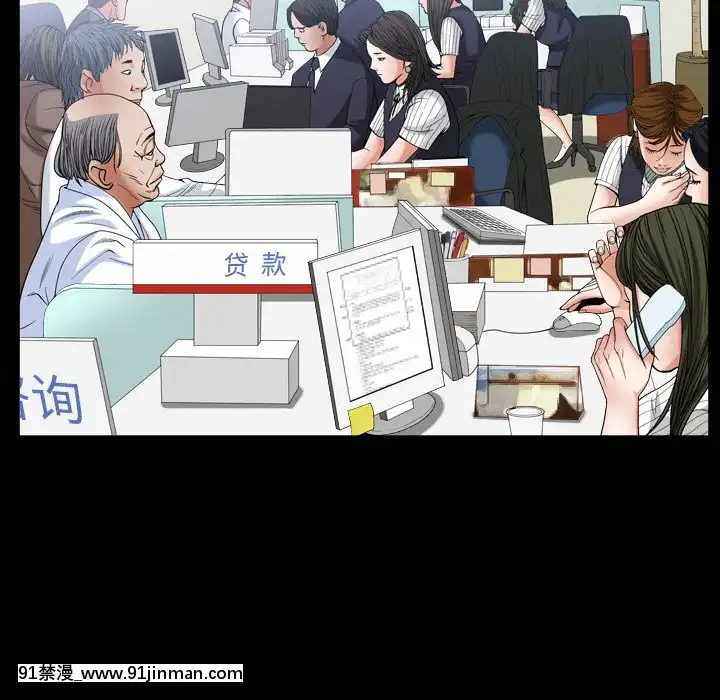 圈套1-18話[18禁 動畫]
