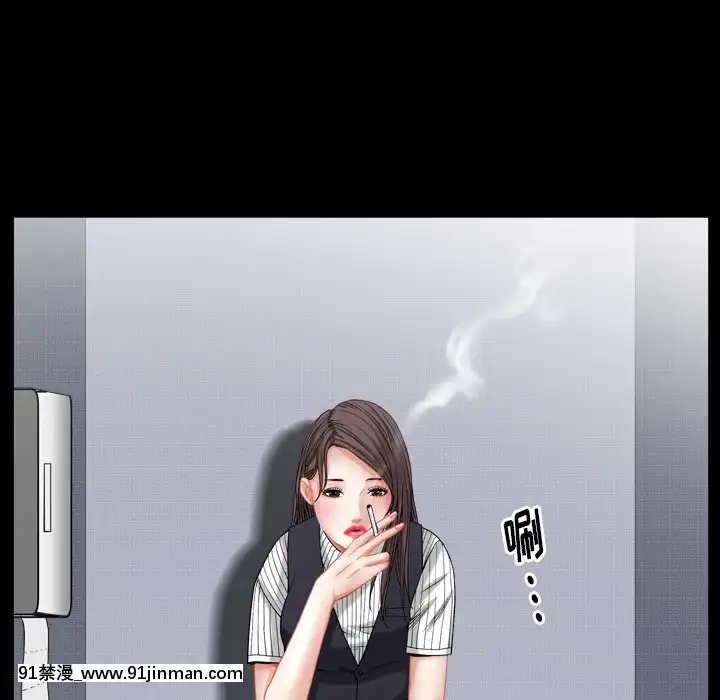 圈套1-18話[18禁 動畫]