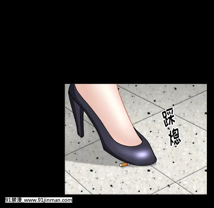 圈套1-18話[18禁 動畫]