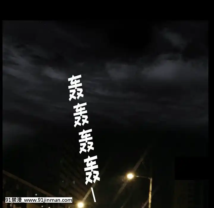 圈套1-18話[18禁 動畫]