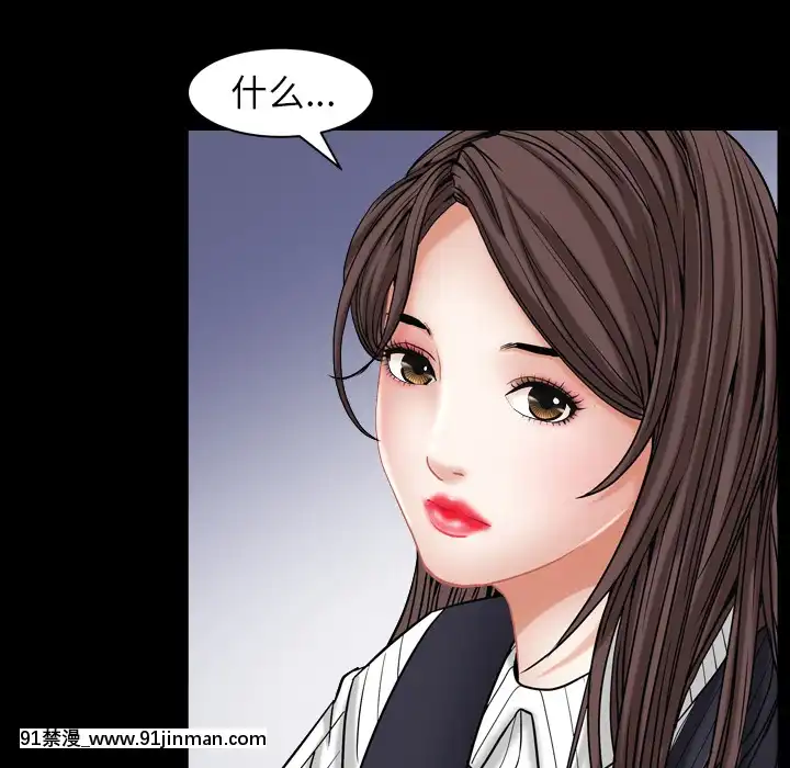 圈套1-18話[18禁 動畫]
