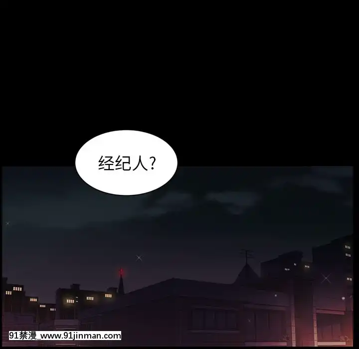 圈套1-18話[18禁 動畫]