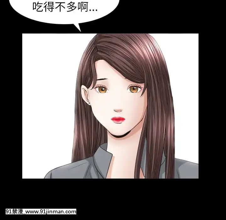 圈套1-18話[18禁 動畫]