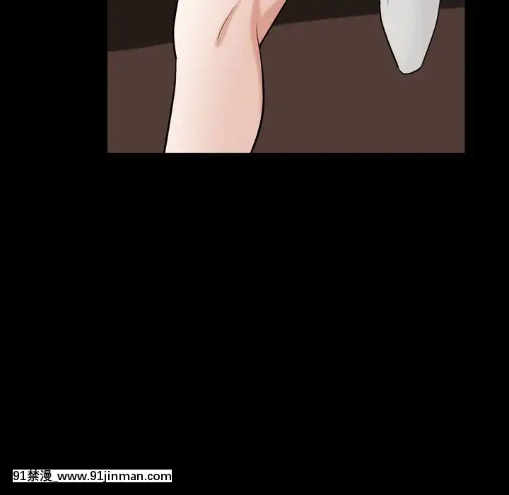 圈套1-18話[18禁 動畫]