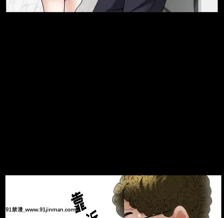 圈套1-18話[18禁 動畫]