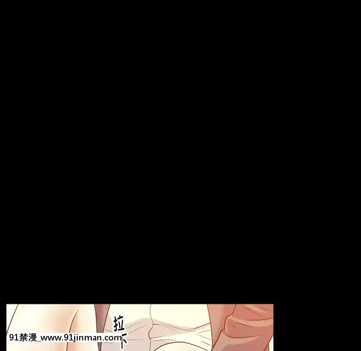 圈套1-18話[18禁 動畫]