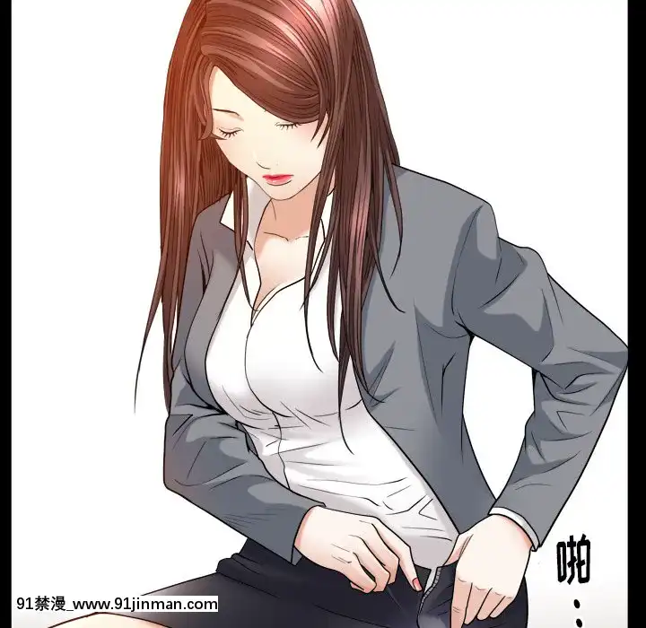 圈套1-18話[18禁 動畫]