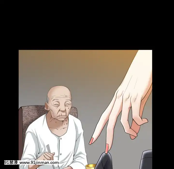 圈套1-18話[18禁 動畫]