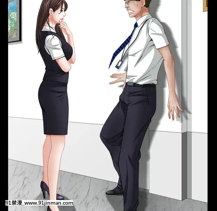 圈套1-18話[18禁 動畫]