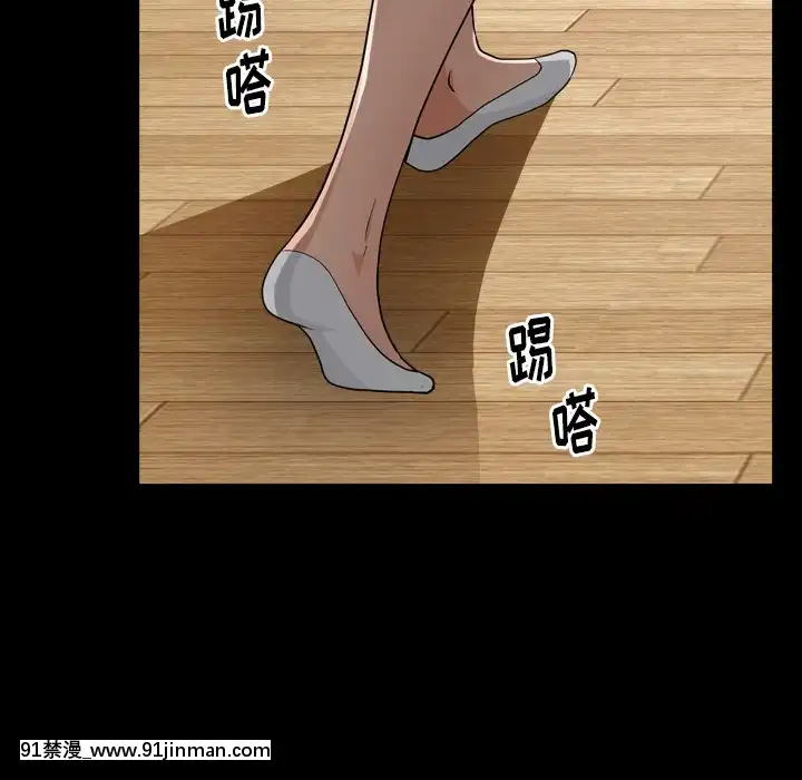 圈套1-18話[18禁 動畫]