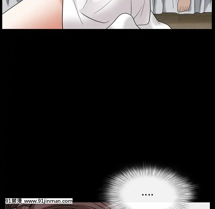 圈套1-18話[18禁 動畫]