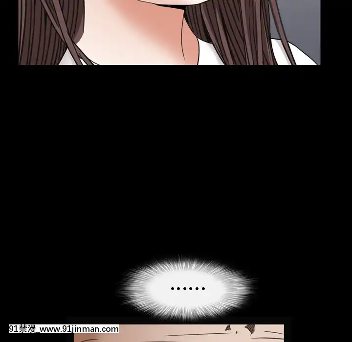 圈套1-18話[18禁 動畫]