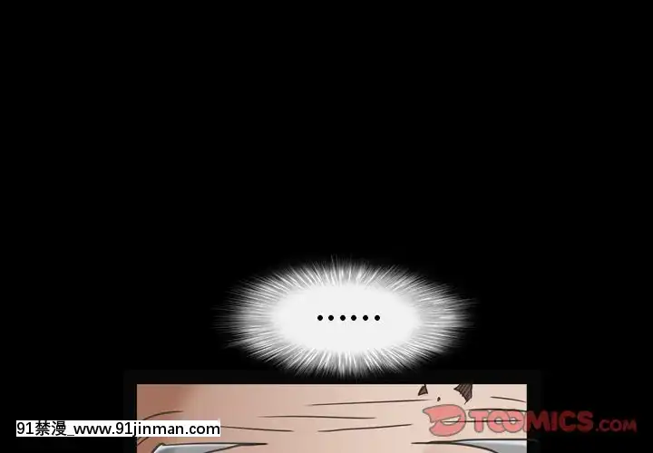 圈套1-18話[18禁 動畫]
