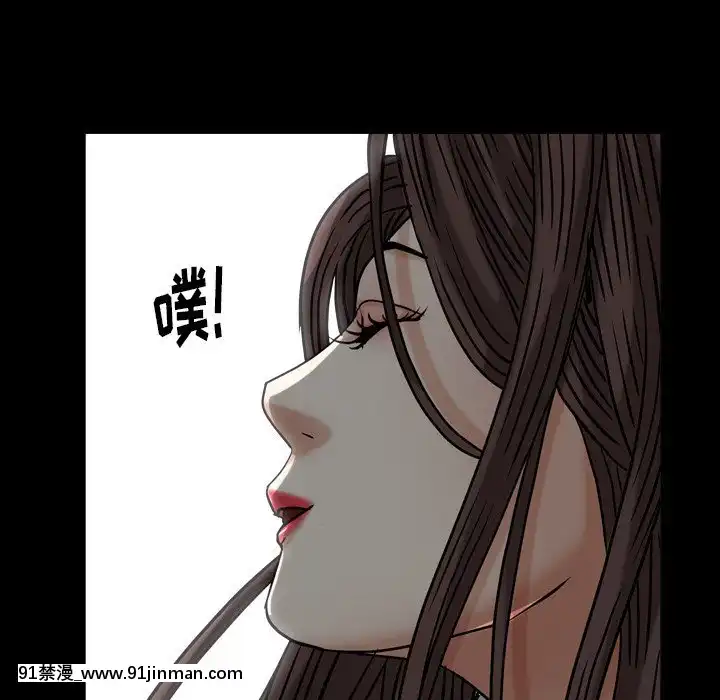 圈套1-18話[18禁 動畫]
