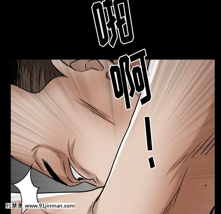 圈套1-18話[18禁 動畫]