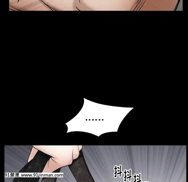 圈套1-18話[18禁 動畫]