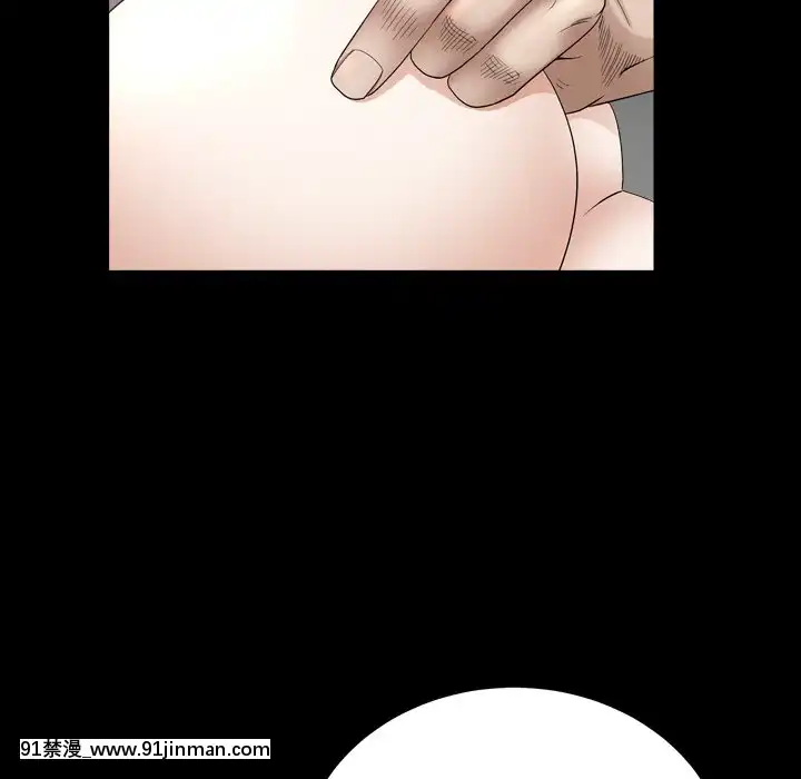 圈套1-18話[18禁 動畫]