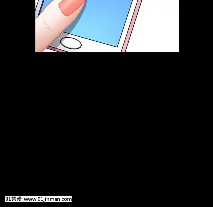 圈套1-18話[18禁 動畫]