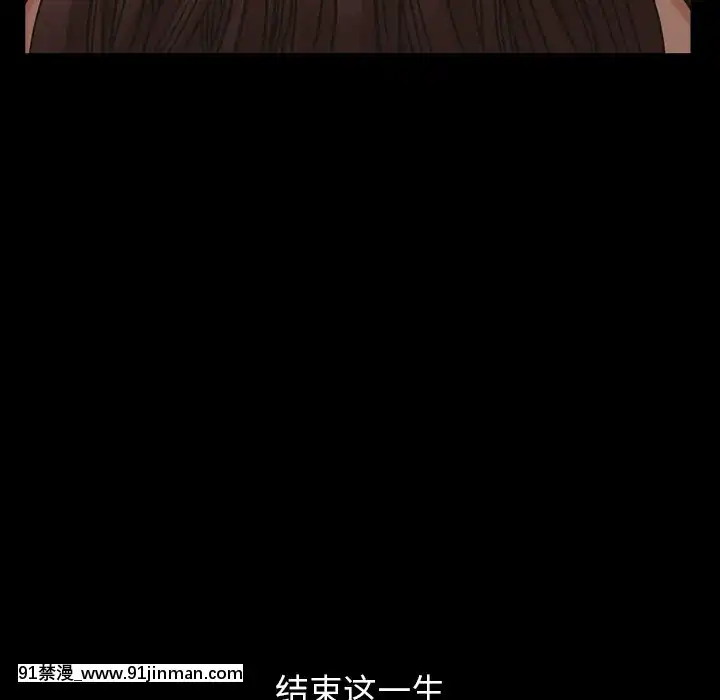 圈套1-18話[18禁 動畫]