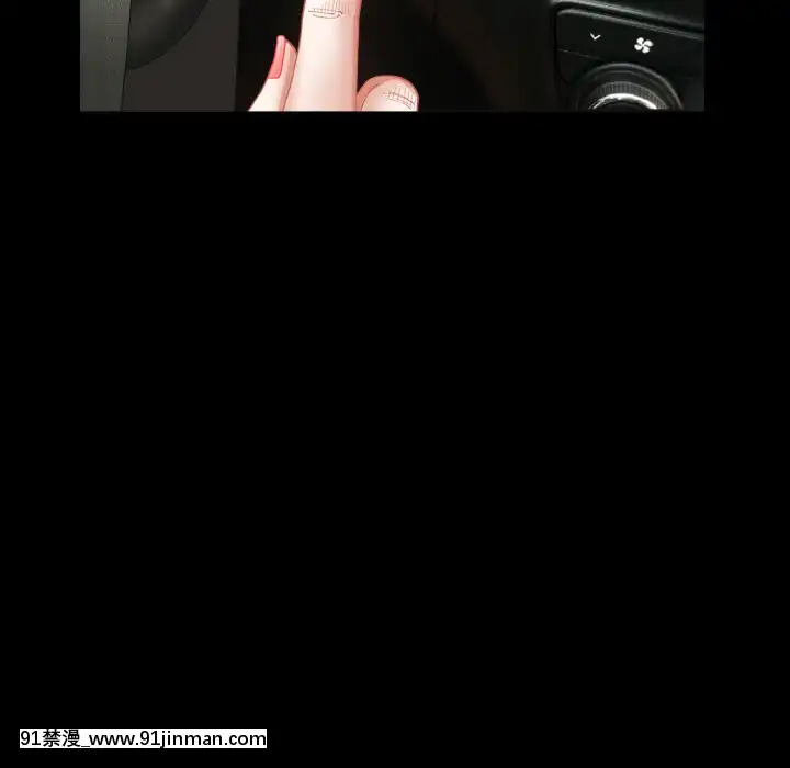 圈套1-18話[18禁 動畫]