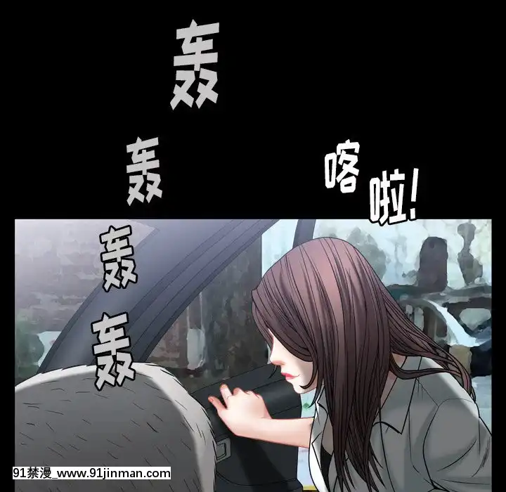 圈套1-18話[18禁 動畫]