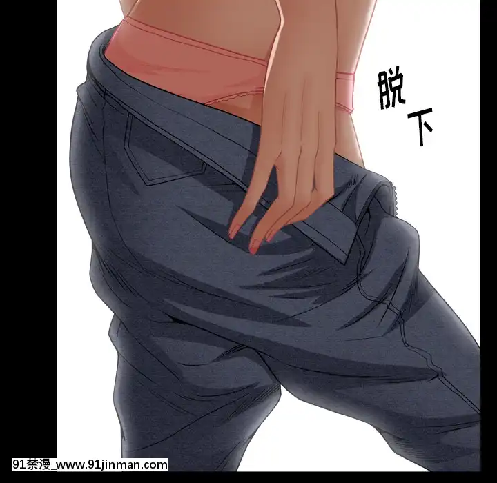 圈套1-18話[18禁 動畫]