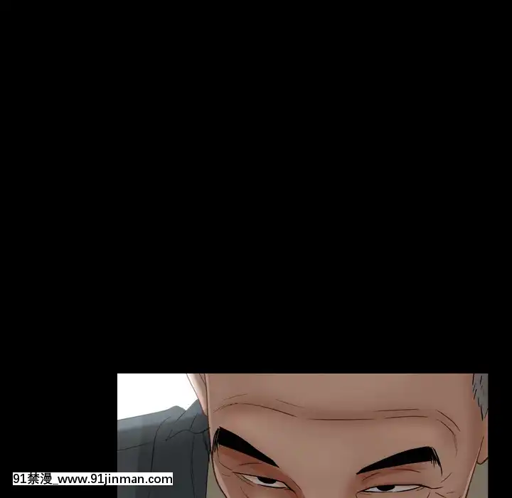 圈套1-18話[18禁 動畫]