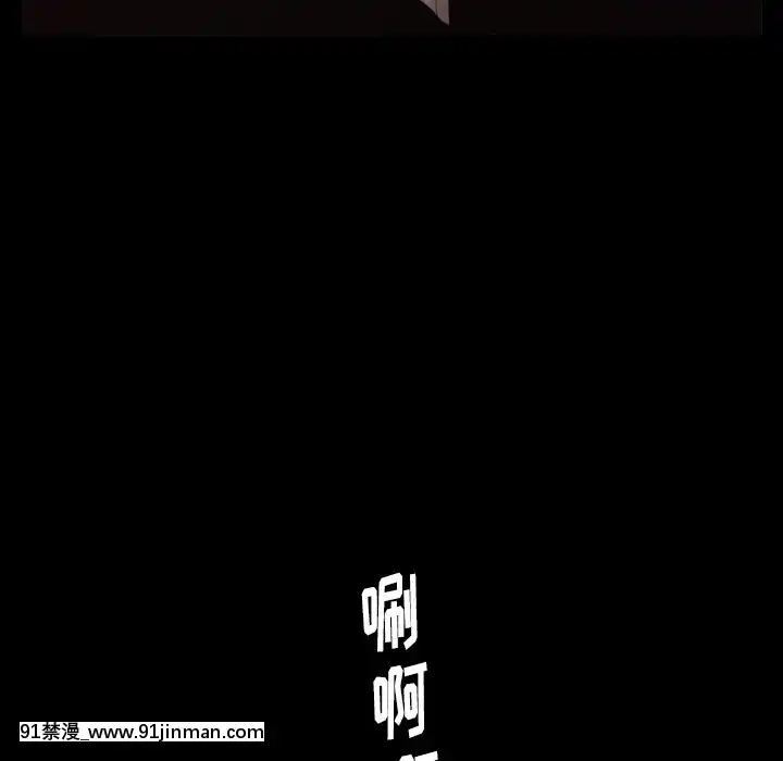 圈套1-18話[18禁 動畫]