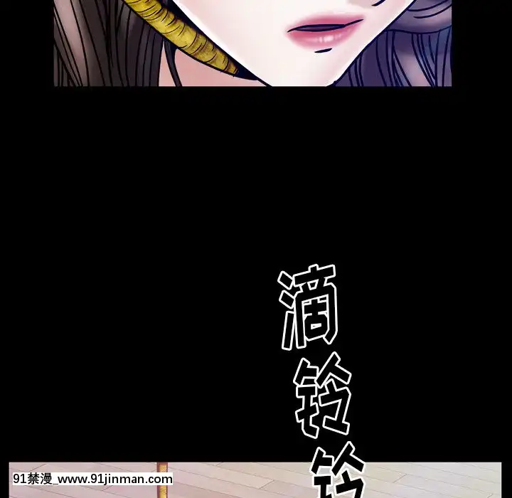 圈套1-18話[18禁 動畫]