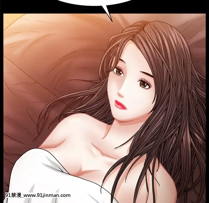 圈套1-18話[18禁 動畫]