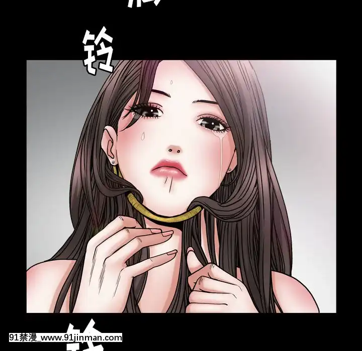 圈套1-18話[18禁 動畫]
