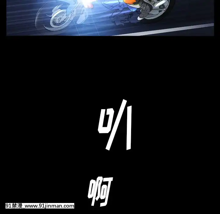 圈套1-18話[18禁 動畫]