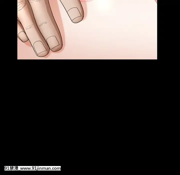 圈套1-18話[18禁 動畫]