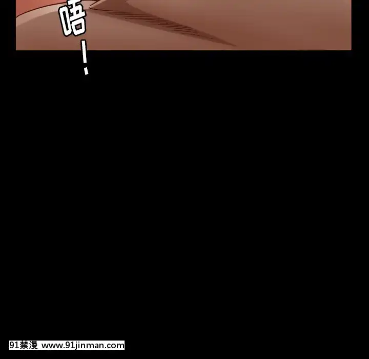圈套1-18話[18禁 動畫]