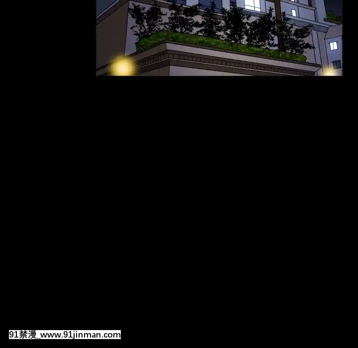 圈套1-18話[18禁 動畫]